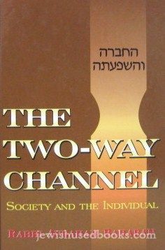 The Two-Way Channel