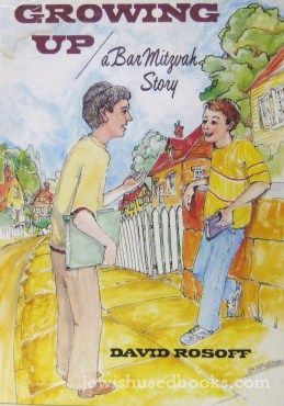 Growing Up: A Bar Mitzvah Story