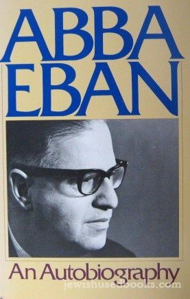 Abba Eban: An Autobiography