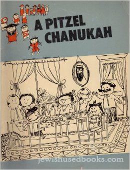 A Pitzel Chanukah