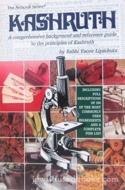 Kashruth / A Reference Guide