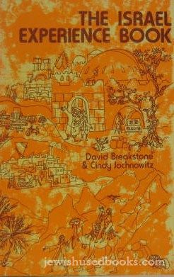 The Israel Experience Book