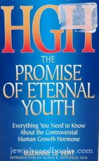 HGH: The Promise of Eternal Youth