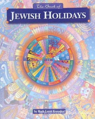 The Book Of Jewish Holidays