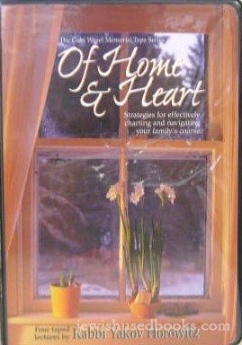 Of Home And Heart (4 Cassette Tapes)