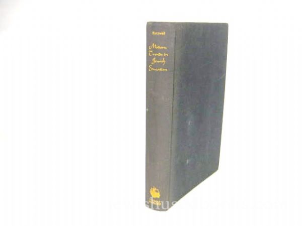 Modern Trends In Jewish Education