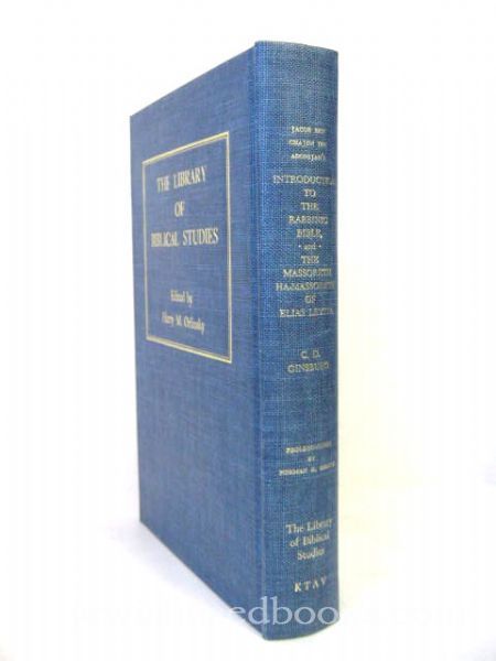 The Library Of Biblical Studies - Vol 2 Prophets