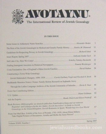 Avotaynu: The International Review Of Jewish Genealogy - Vol XXIII No. 1 Spring 2007
