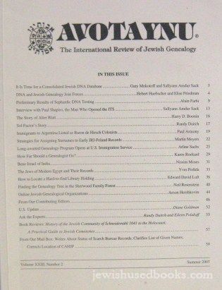 Avotaynu: The International Review Of Jewish Genealogy - Vol XXIII No. 2 Summer 2007