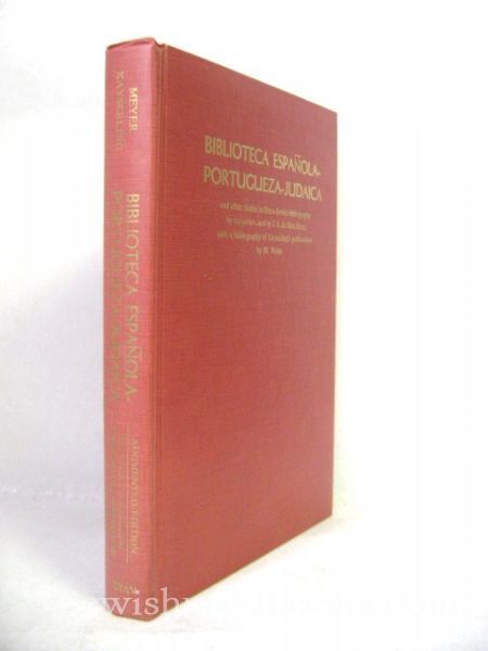 Biblioteca Espanola-Portugueza-Judaica