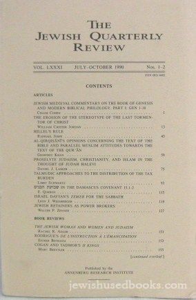 The Jewish Quarterly Review Vol. LXXIX Nos. 2-3  Octtober 1988-Jan 1989