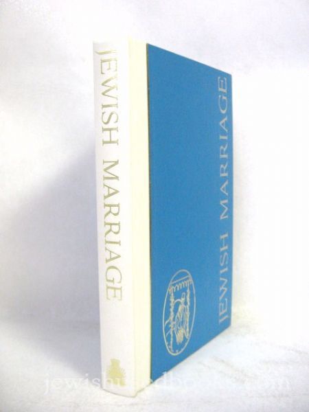 Jewish Marriage