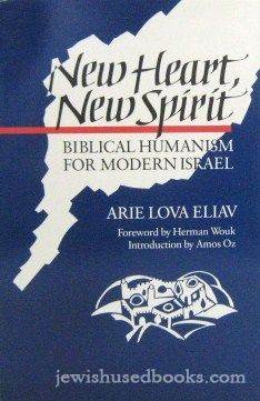 New Heart, New Spirit