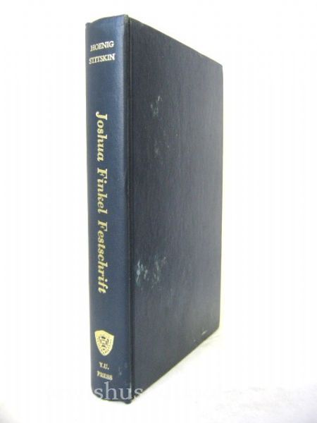 Joshua Finkel Festschrift