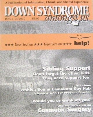 Down Syndrome Amongst Us - Issue 14 2010