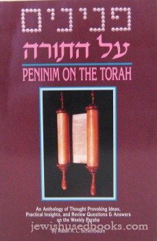 Peninim On The Torah Vol 1