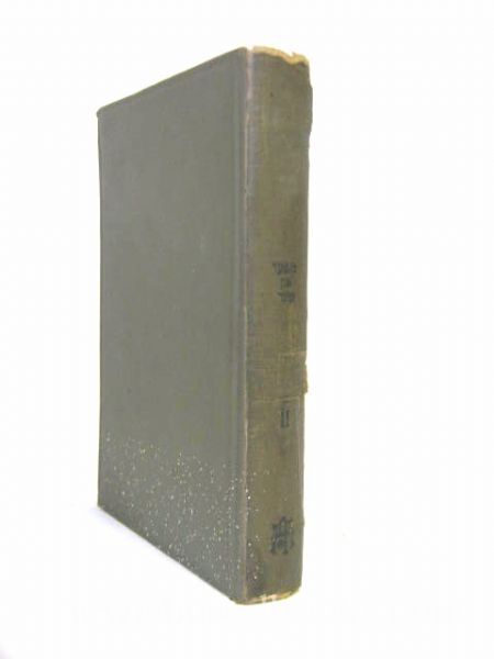 Doktor Buch Tzveiter Teil: Mutter Un Kind (Yiddish)