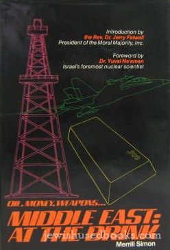 Oil, Money, Weapons...Middle East: At The Brink