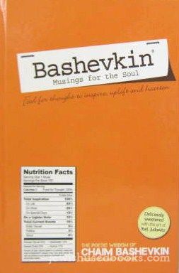 Bashevkin: Musings For The Soul