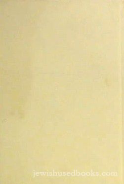 Ekronot Medyanaim B'Mishnas HaRambam (Hebrew)