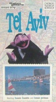 Shalom Sesame Show 2 - Tel Aviv (VHS)