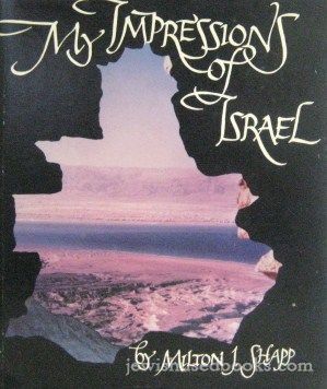 My Impressions Of Israel