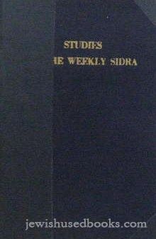 Studies In The Weekly Sidra - Seventh Series