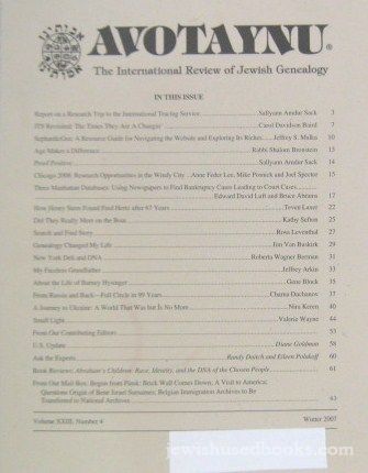 Avotaynu: The International Review Of Jewish Genealogy - Vol XXIII No. 4 Winter 2007