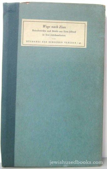 Wege Nach Zion (German)