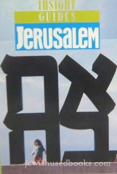 Insight Guides: Jerusalem