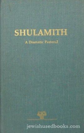 Shulamith