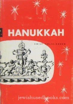 Hanukkah