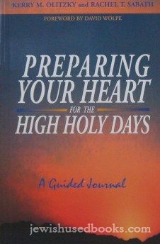 Preparing Your Heart for the High Holy Days