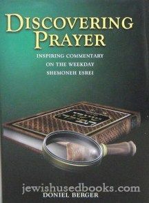 Discovering Prayer: Weekday (Pocket Size)