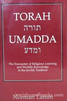 Torah Umadda