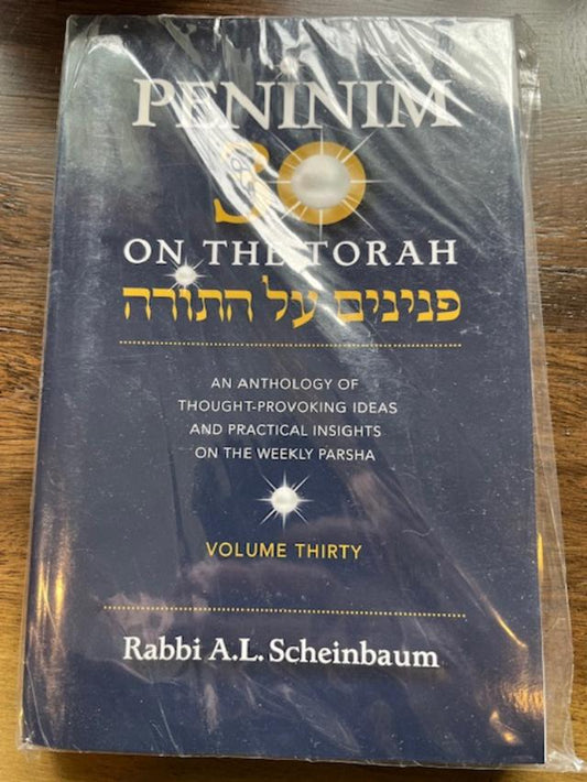 Peninim On The Torah Vol 30