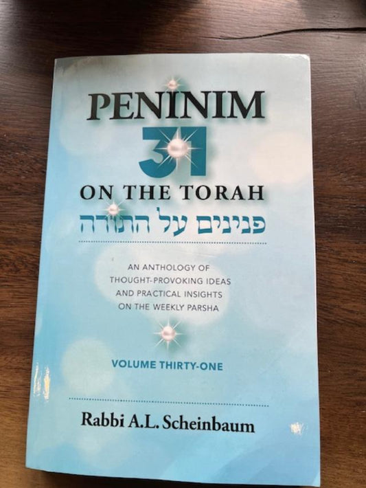 Peninim On The Torah Vol 31