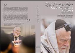 Rav Schachter on Orach Chaim Volume I