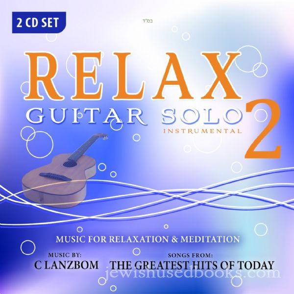 Relax Guitar Solo 2 (CD)