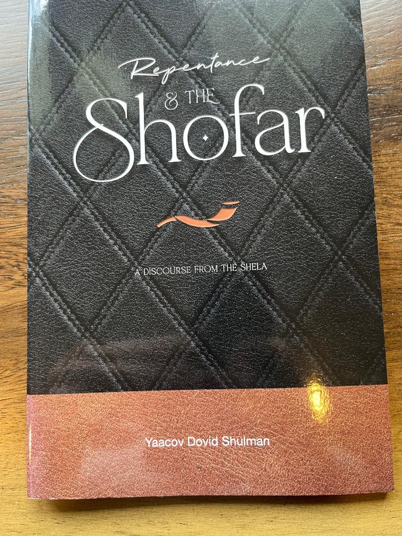 Repentance and the Shofar