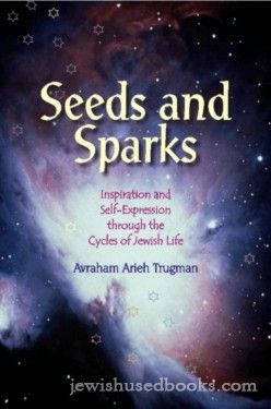 Seeds And Sparks
