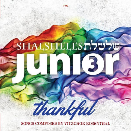Shalsheles Junior 3 - Thankful (CD)