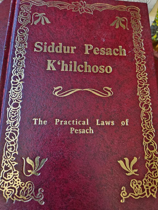 Siddur Pesach K'Hilchoso