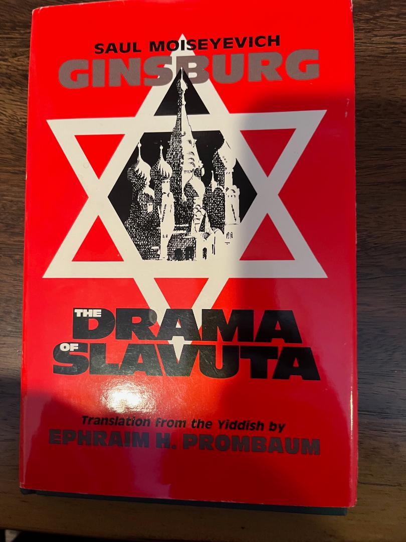 The Drama of Slavuta