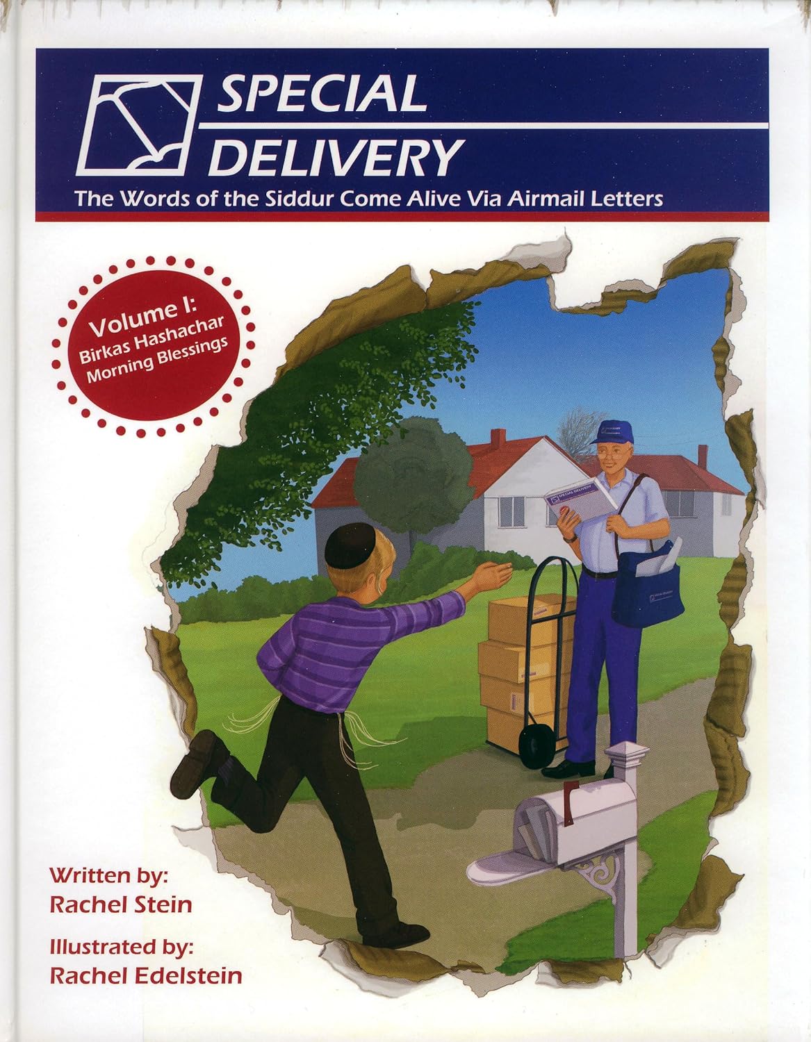 Special Delivery