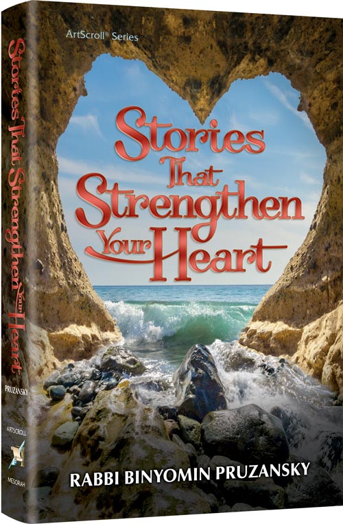 Stories that Strengthen your Heart