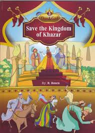 Save the Kingdom of the Khazar Dan & Gad 3