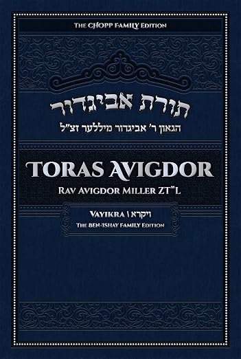 Toras  Avigdor Vayikra