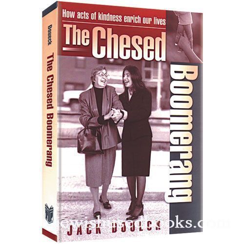 The Chesed Boomerang