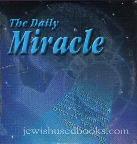 The Daily Miracle [Cd-Rom]